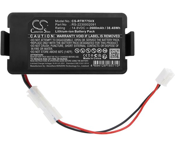 CS-RTR775VX