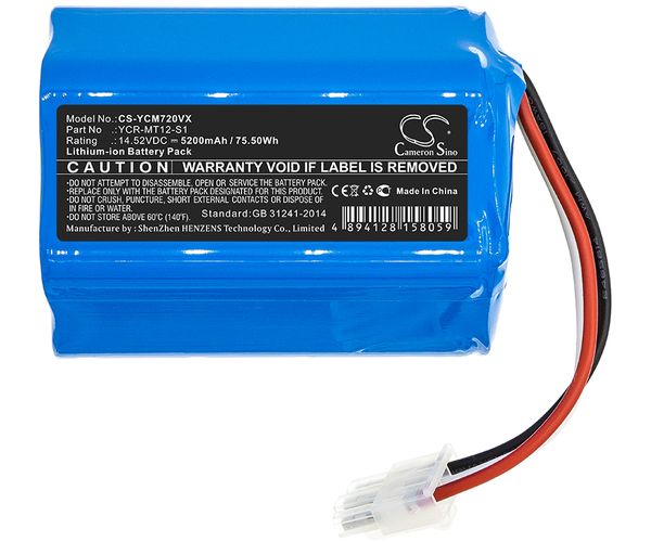 CS-YCM720VX