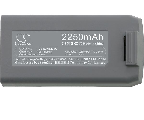 CS-DJM120RC