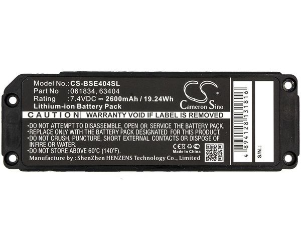 CS-BSE404SL