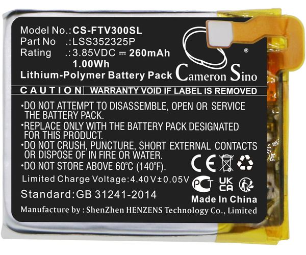 CS-FTV300SL