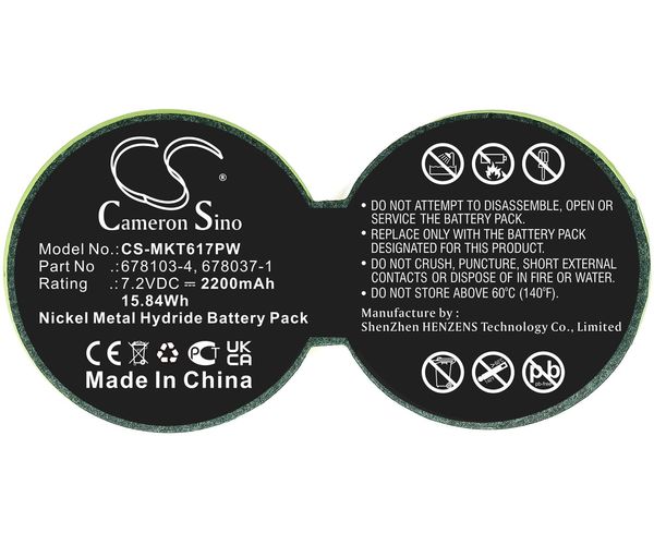 CS-MKT617PW