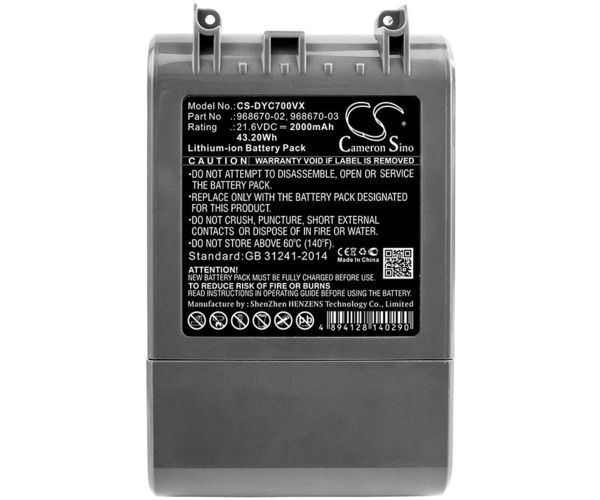 CS-DYC700VX