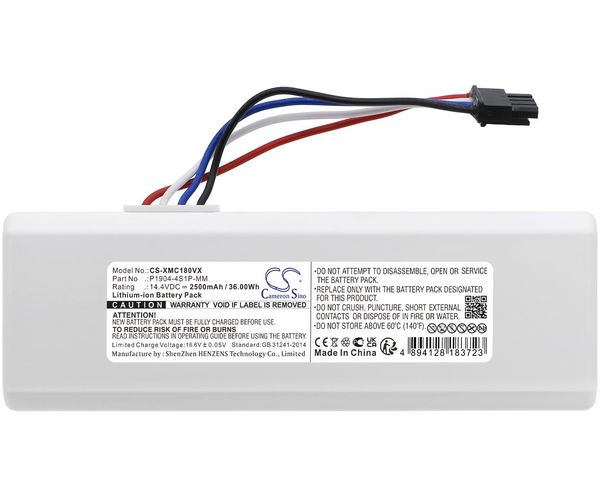 CS-XMC180VX