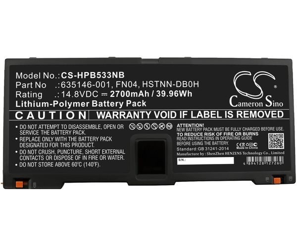 CS-HPB533NB