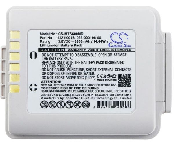 CS-MTS600MD