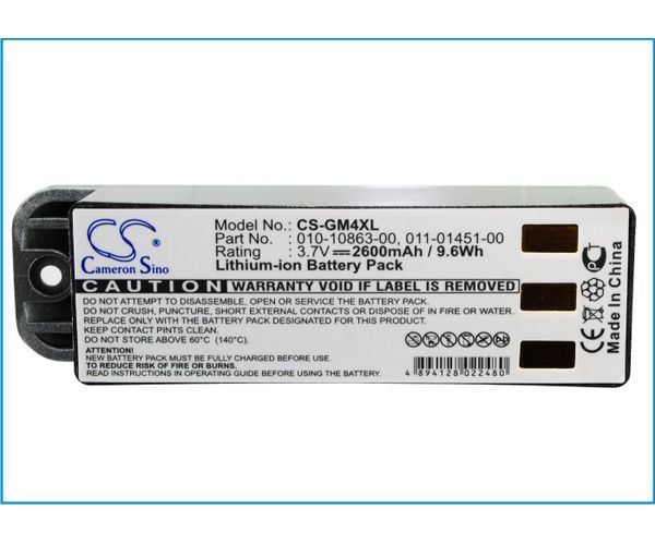 CS-GM4XL