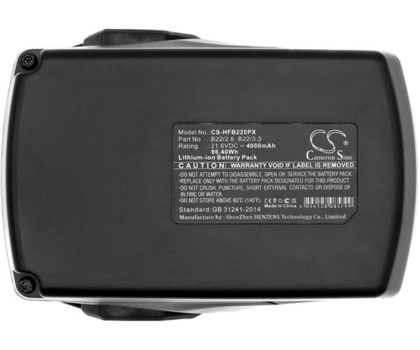 CS-HFB220PX
