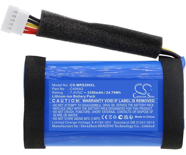 CS-MRS200XL