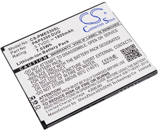 CS-PMS751SL