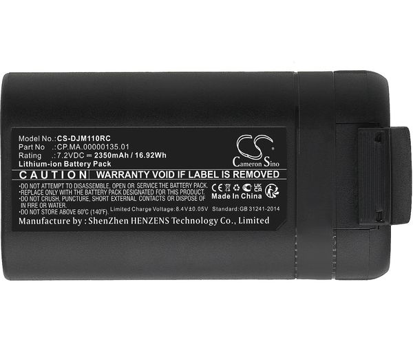 CS-DJM110RC