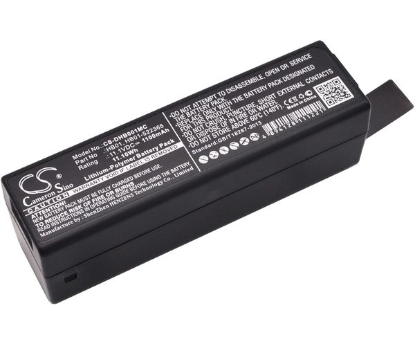 CS-DHB001MC