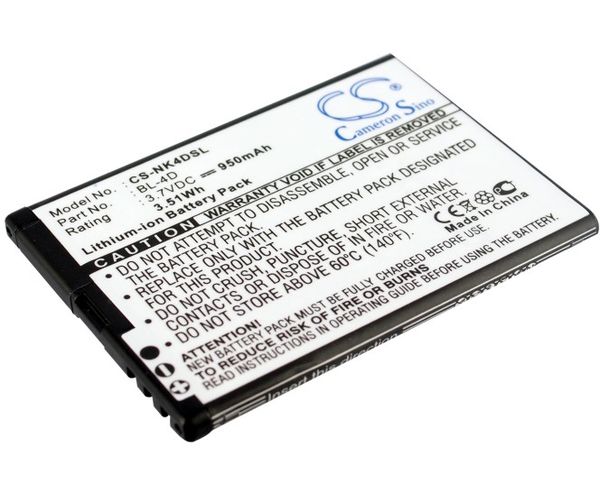 CS-NK4DSL