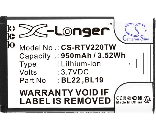 CS-RTV220TW