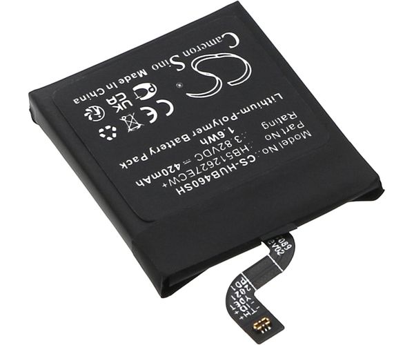 CS-HUB460SH