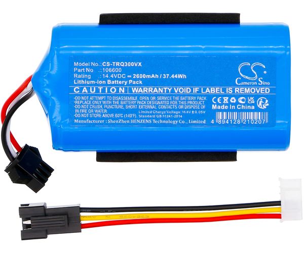 CS-TRQ300VX
