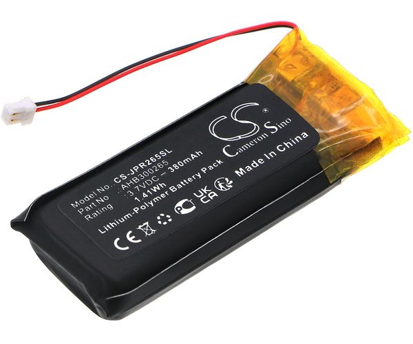 CS-JPR265SL
