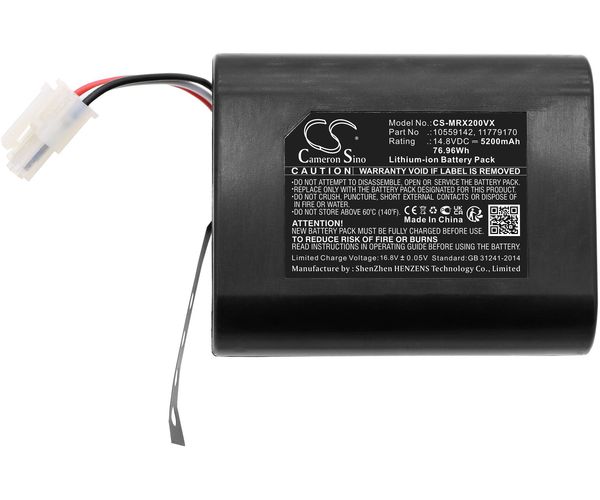 CS-MRX200VX