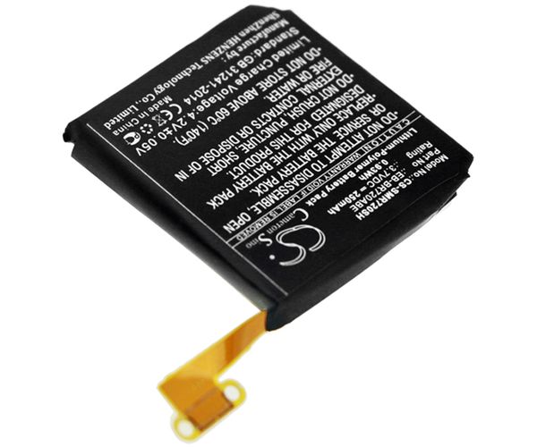 CS-SMR720SH