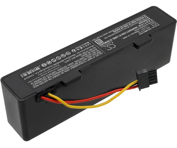 CS-XMR210VX