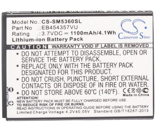 CS-SM5360SL