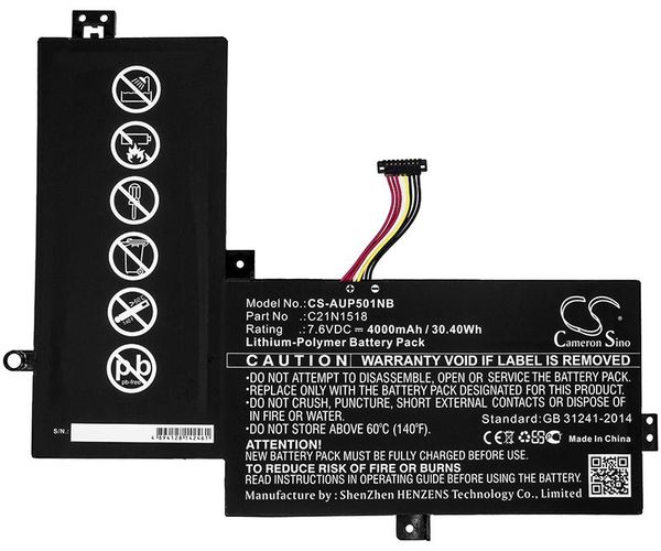 CS-AUP501NB