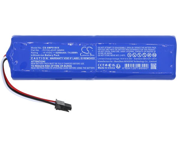 CS-XMP519VX