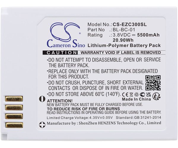 CS-EZC300SL