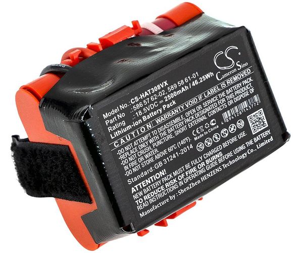CS-HAT308VX