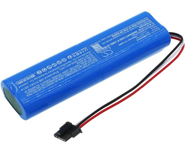 CS-XMR200VX