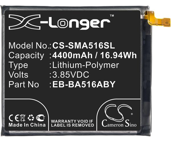 CS-SMA516SL