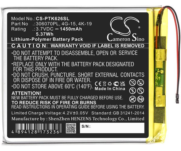 CS-PTK626SL