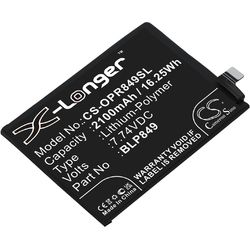 CS-OPR849SL