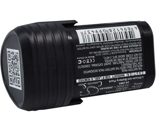 CS-WRX125PX