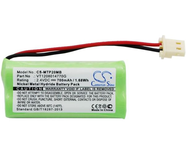 CS-MTP20MB