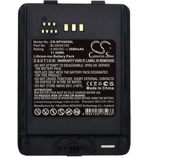 CS-SPV955SL