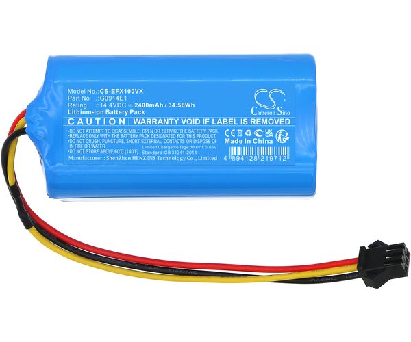 CS-EFX100VX