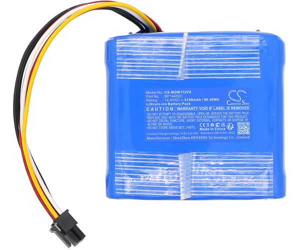 CS-MDW112VX