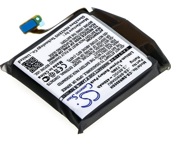 CS-SMR800SH