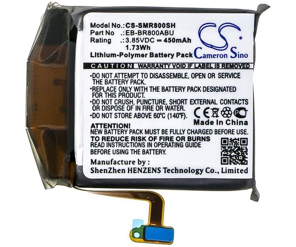CS-SMR800SH