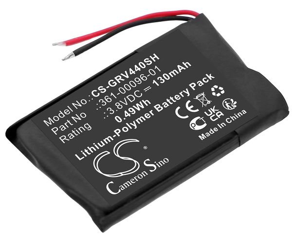 CS-GRV440SH