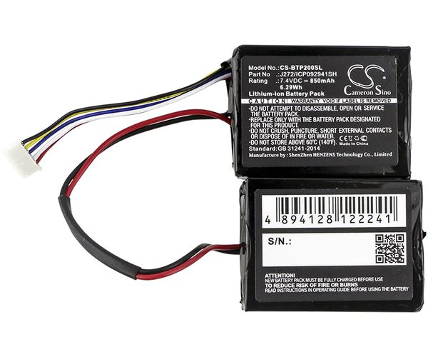 CS-BTP200SL