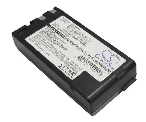 CS-BP711