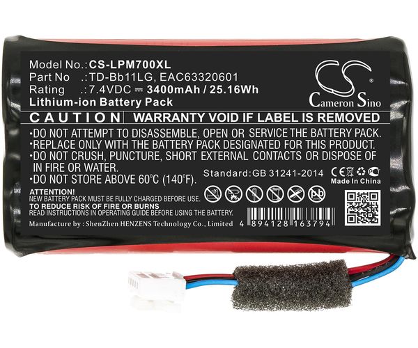 CS-LPM700XL