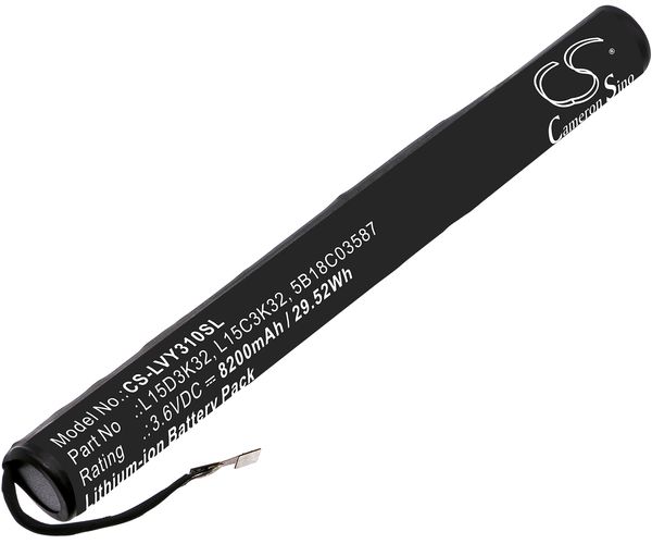 CS-LVY310SL