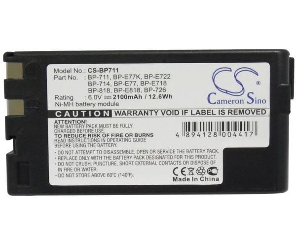 CS-BP711