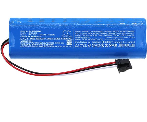 CS-XMV300VX