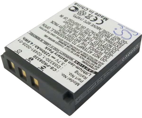 CS-PRD8330