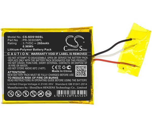 CS-SDS180SL