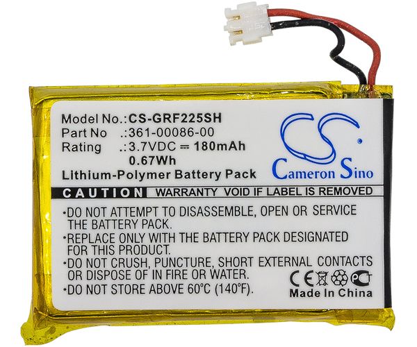 CS-GRF225SH